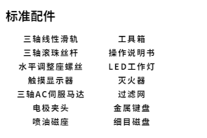 1648020816355177.png 稿定設(shè)計-1.png