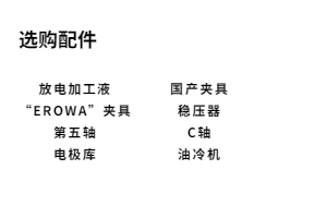 1648020825606718.png 稿定設(shè)計-2.png