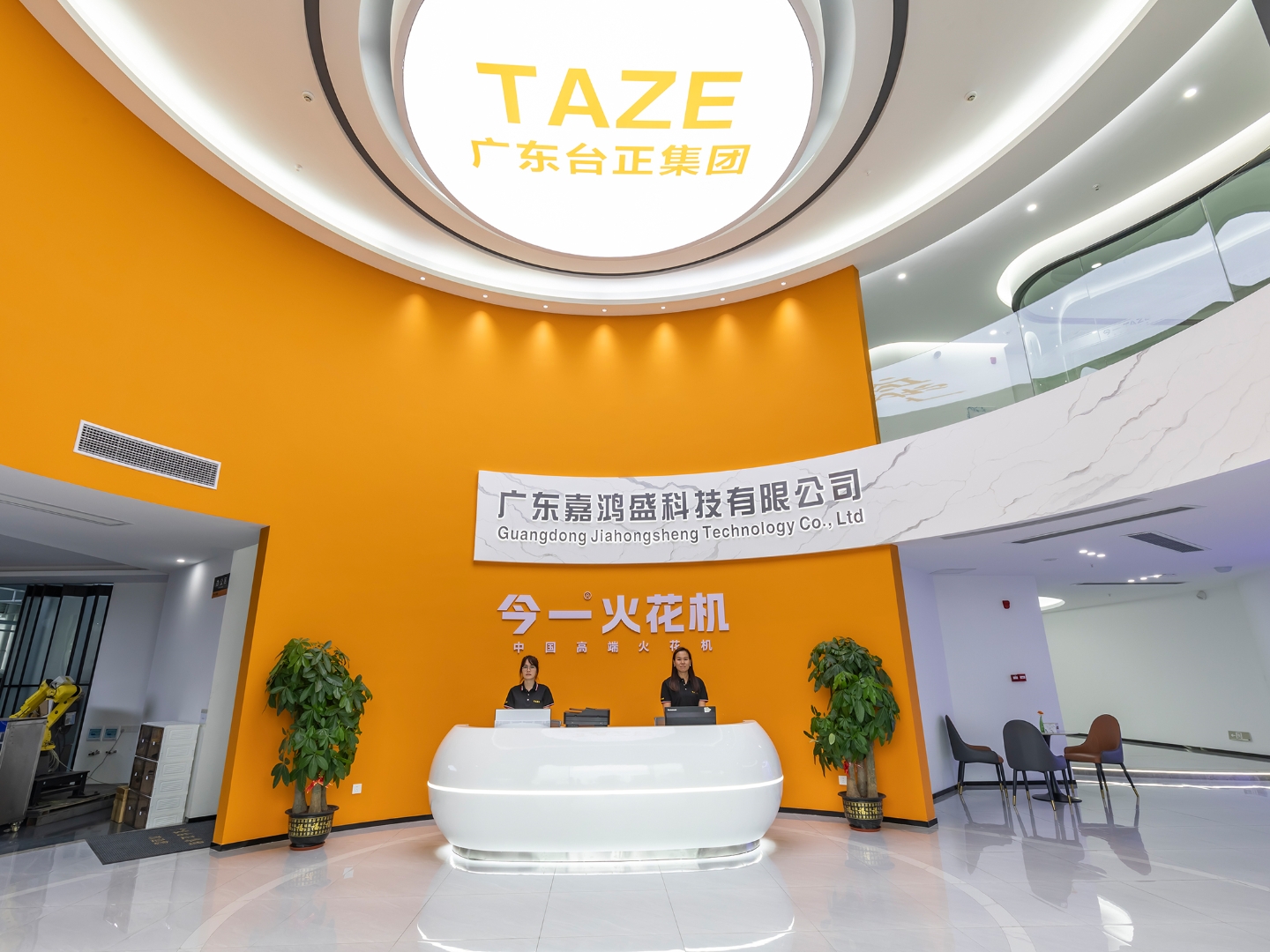 1699320477114978.jpg 關(guān)于我們圖片定稿.jpg